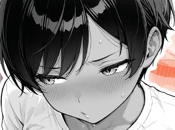 【漫画】色黒ボーイッシュ幼馴染がエロすぎるんですが？(COMICアイル-d_727276)