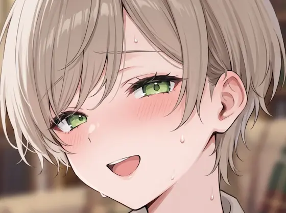 王子様の雌を俺だけが知っている