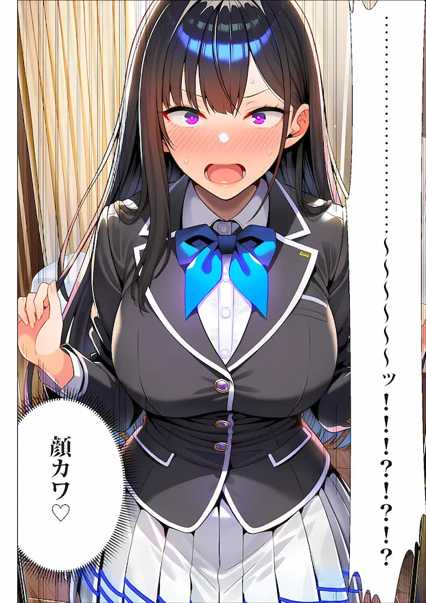 超高級マンション清掃員の俺、仕事ついでにハイスペ美人居住者たちの愚痴を聞いていたら完全合意の中出しハーレム生活を送ってしまう2