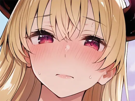 魔王の娘のサキュバスをメンエスで討伐する話